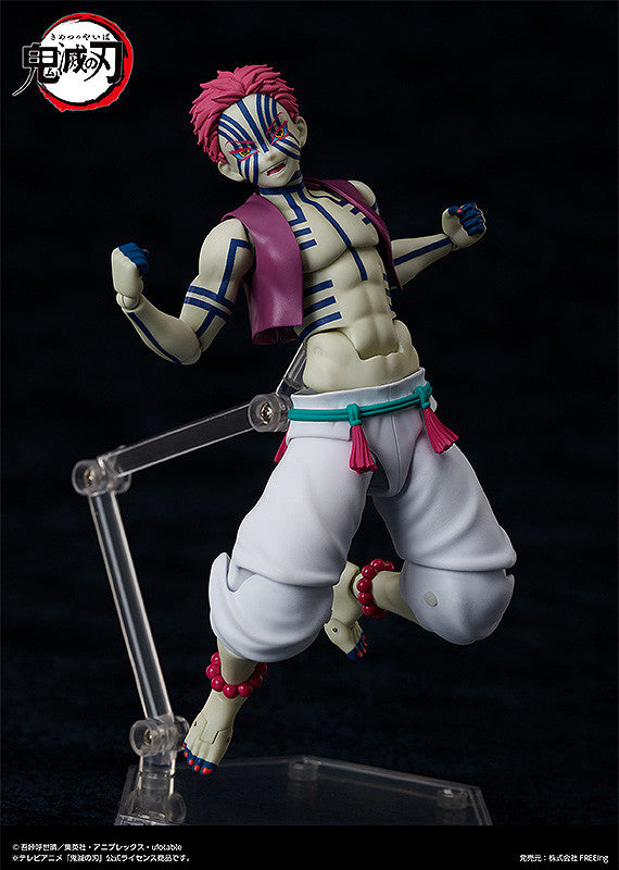 Demon Slayer: Kimetsu no Yaiba figma Akaza