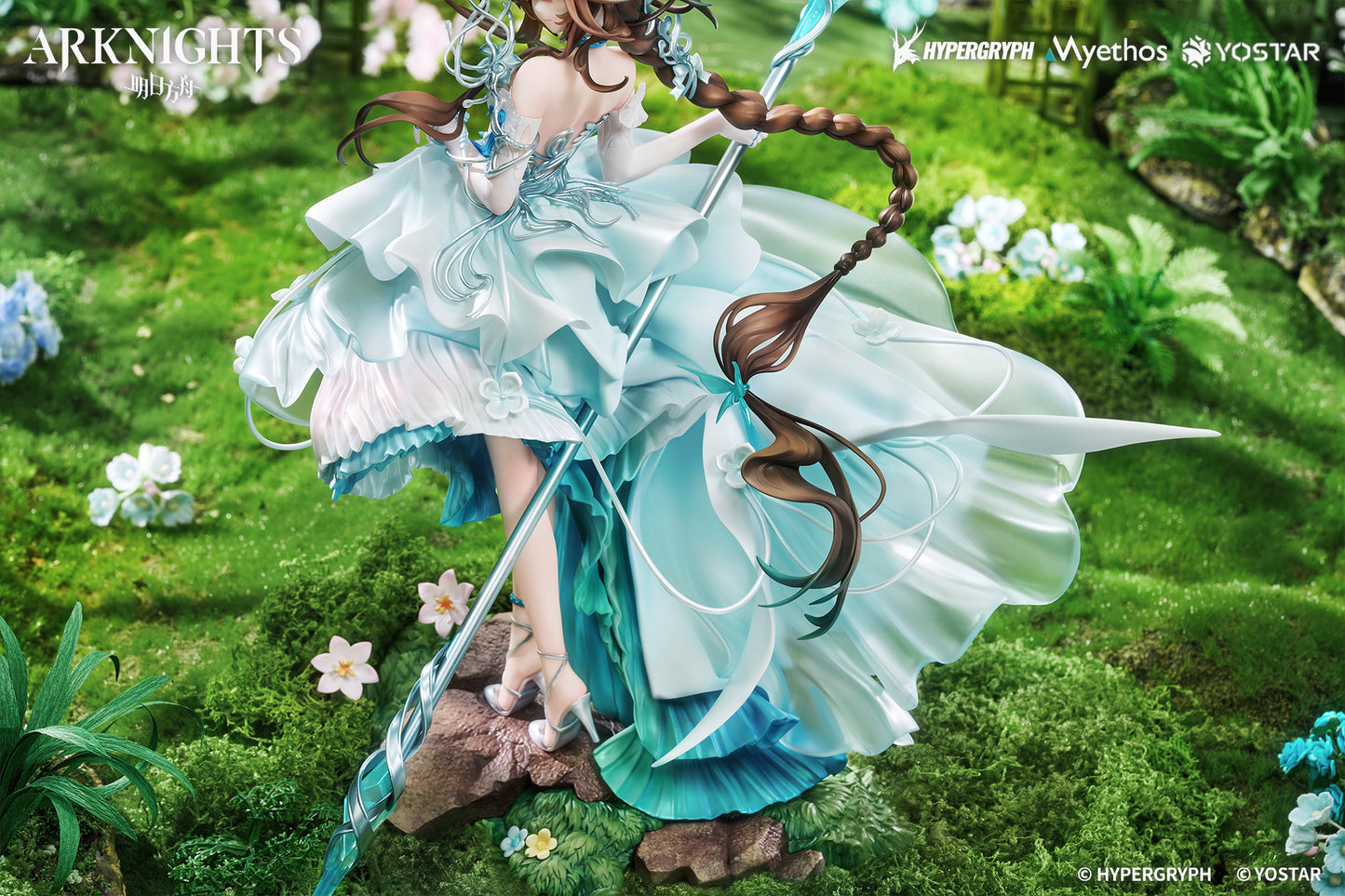 Arknights - Amiya: Blooms of Time VER. 1/7 Scale Figure