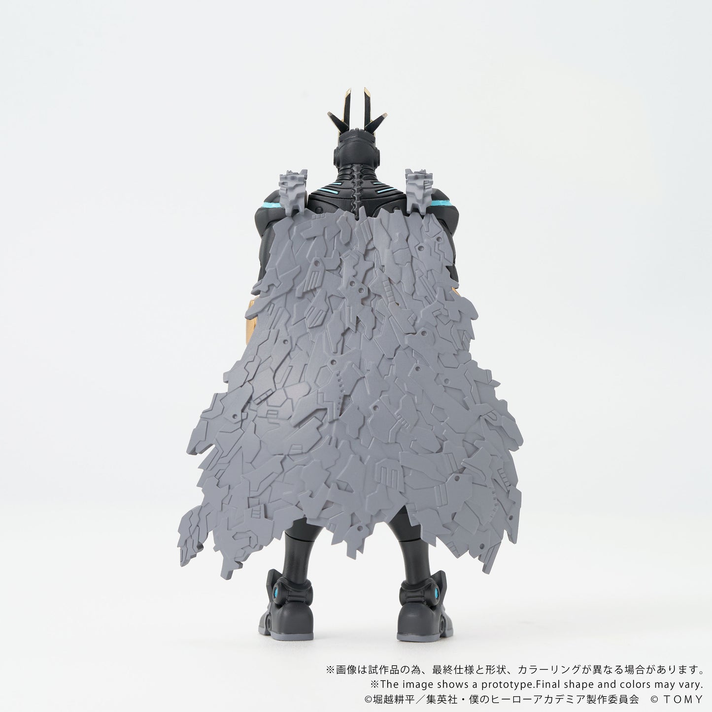 CK-M07 COLLEKAZARO Armored All Might