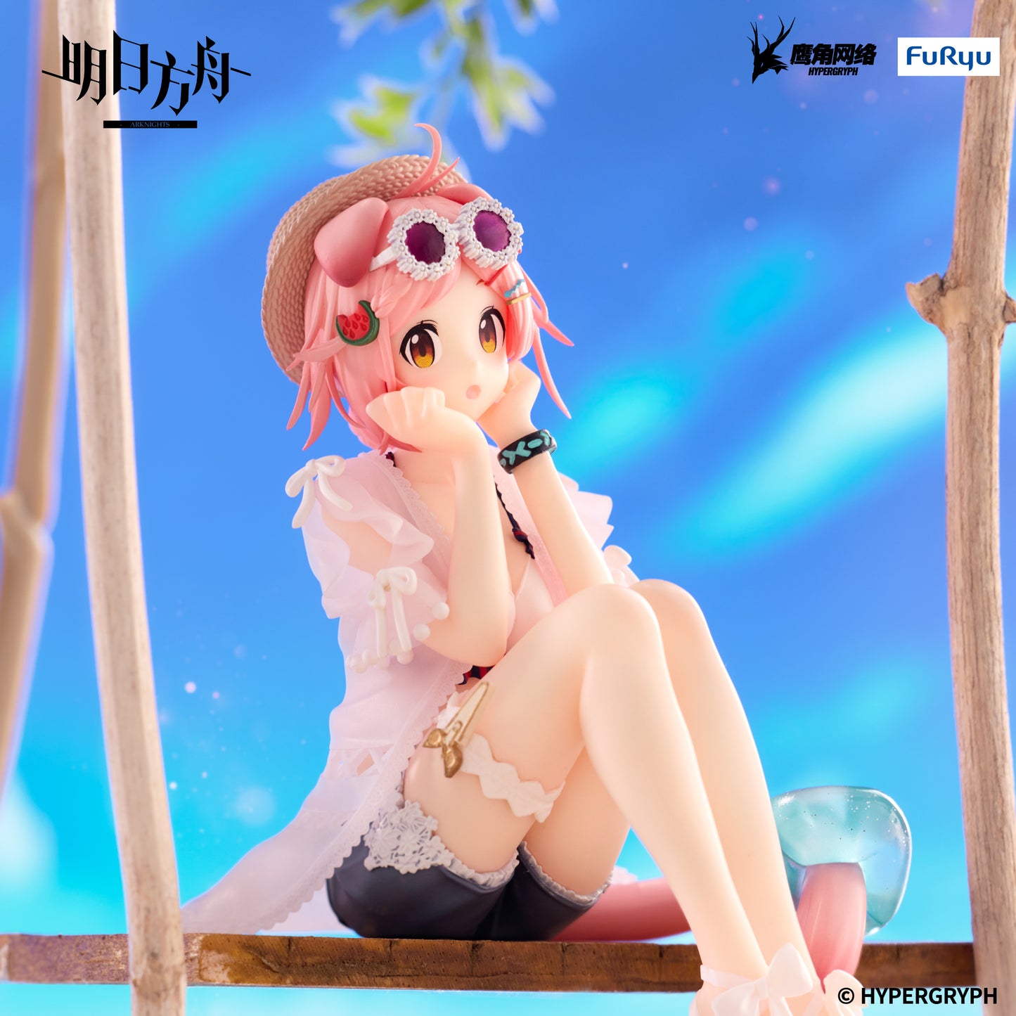 ARKNIGHTS Noodle Stopper Figure -Goldenglow Summer Flowers FA394 ver.-