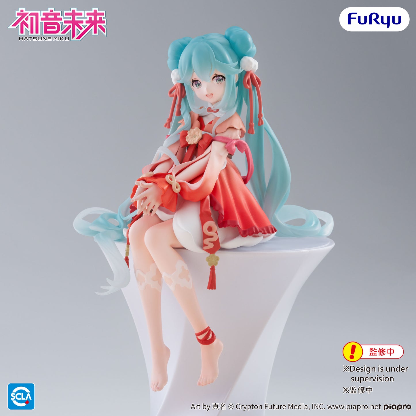 Hatsune Miku Noodle Stopper Figure -2026 Chinese New Year ver.-