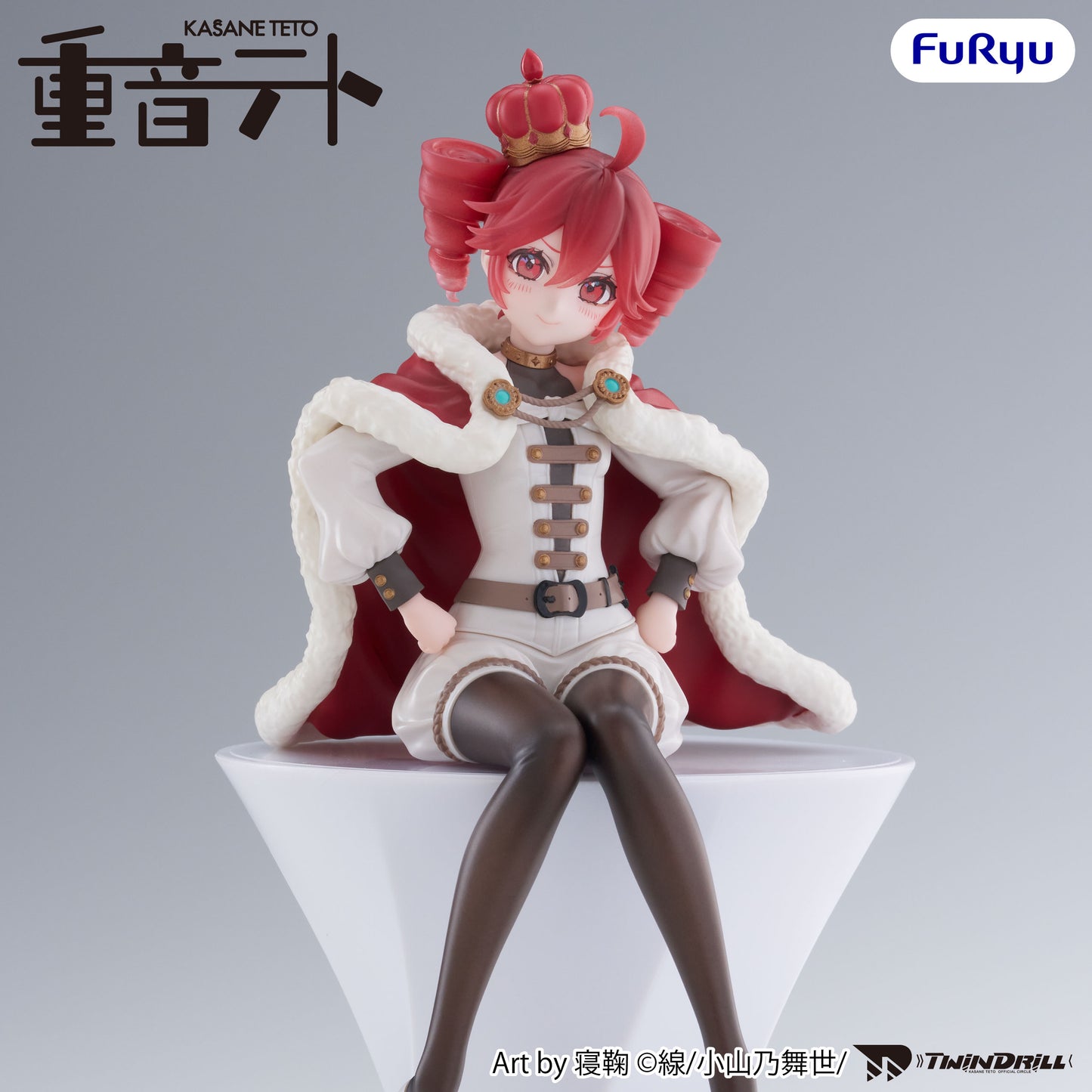 KASANE TETO Noodle Stopper Figure -KASANE TETO King ver.-