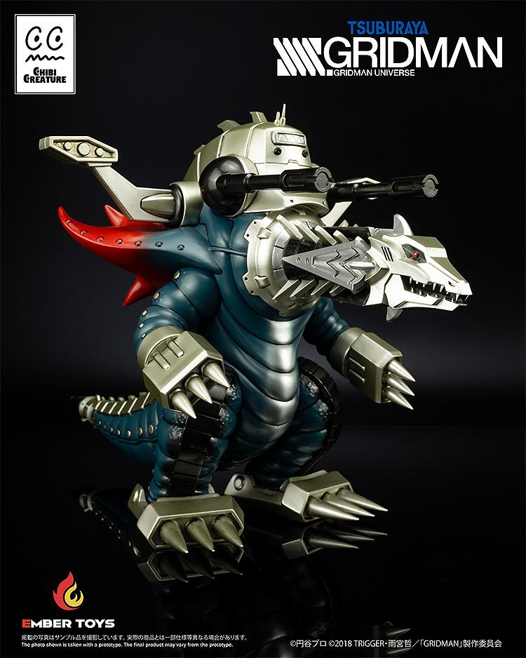 SSSS.GRIDMAN Chibi Creature: Mecha Ghoulghilas, the Revenge Kaiju