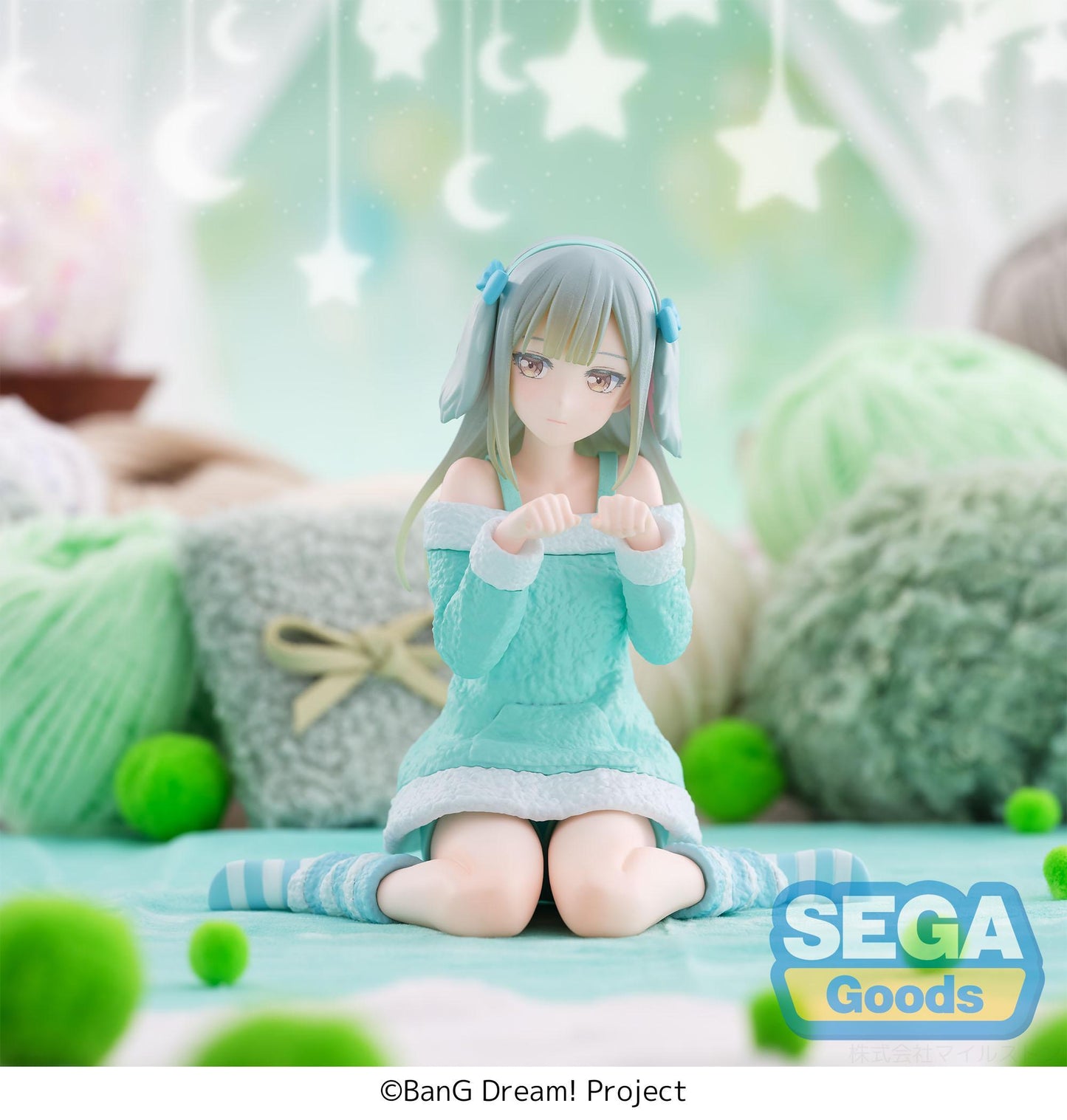 Yumemirize "BanG Dream!" -Mutsumi Wakaba- -Pajama Party!-