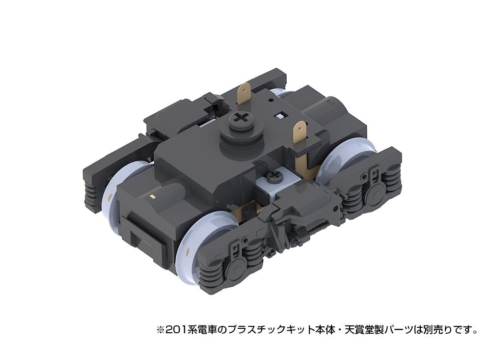 (Model Kits) Type201 movable kit A(for MOHA201・200) (Rerun)