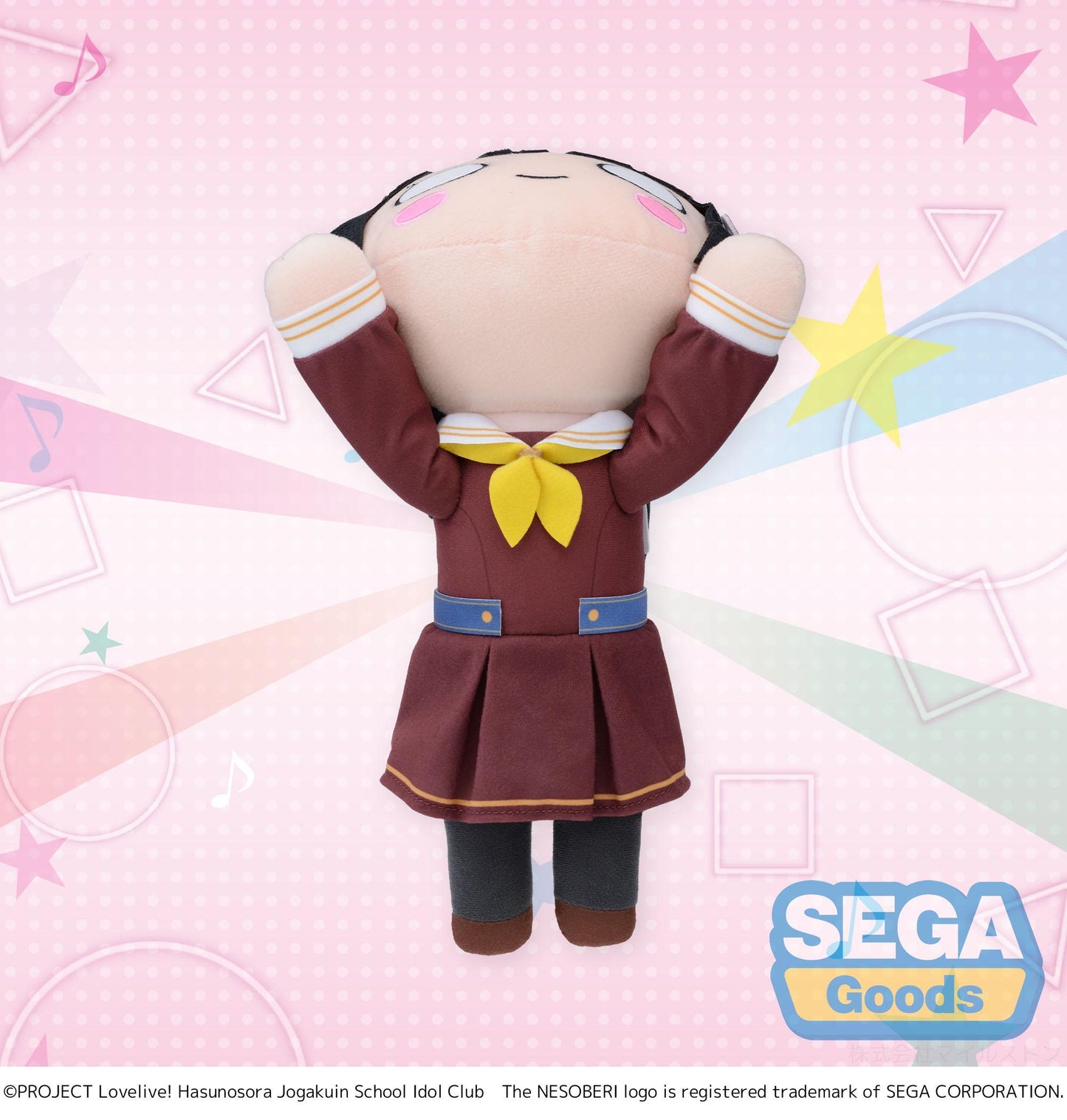 NESOBERI (Lay-Down) "Love Live! HASU NO SORA JOGAKUIN SCHOOL IDOL CLUB" Plush "Momose Ginko" - Winter Uniform (M)