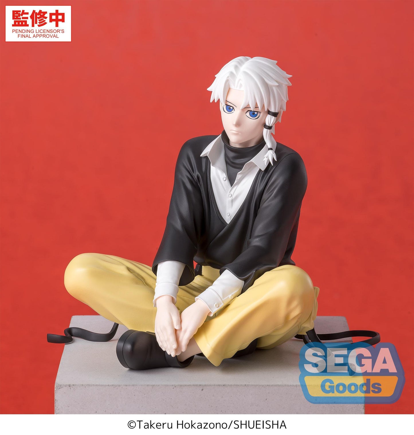 "Kagurabachi" High Premium Perching Figure -Hakuri Sazanami-