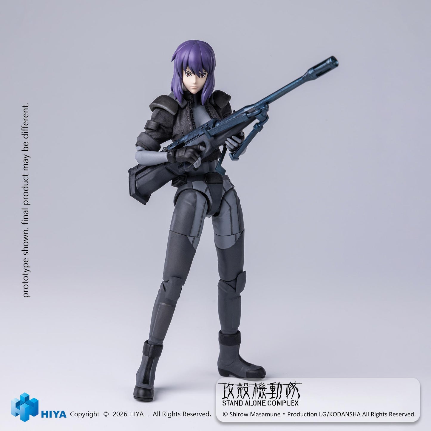 HIYA Exquisite Super Series 1/12 Scale 6 Inch GHOST IN THE SHELL Stand Alone Complex Kusanagi Motoko Battle Suit Version Action Figure