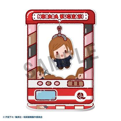 (Blind Box) Chara Catcher-Anime Jujutsu Kaisen 5th Anniversary