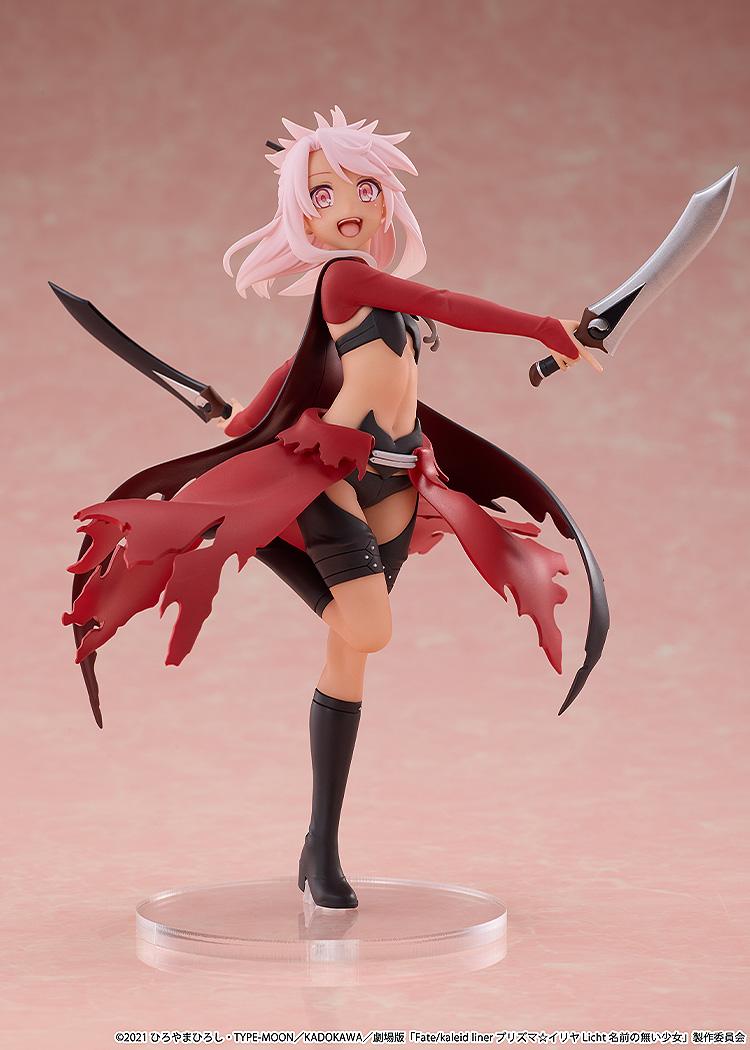 (Blind Box) CHILLfigg Fate/kaleid liner PRISMA ILLYA Licht Nameless Girl