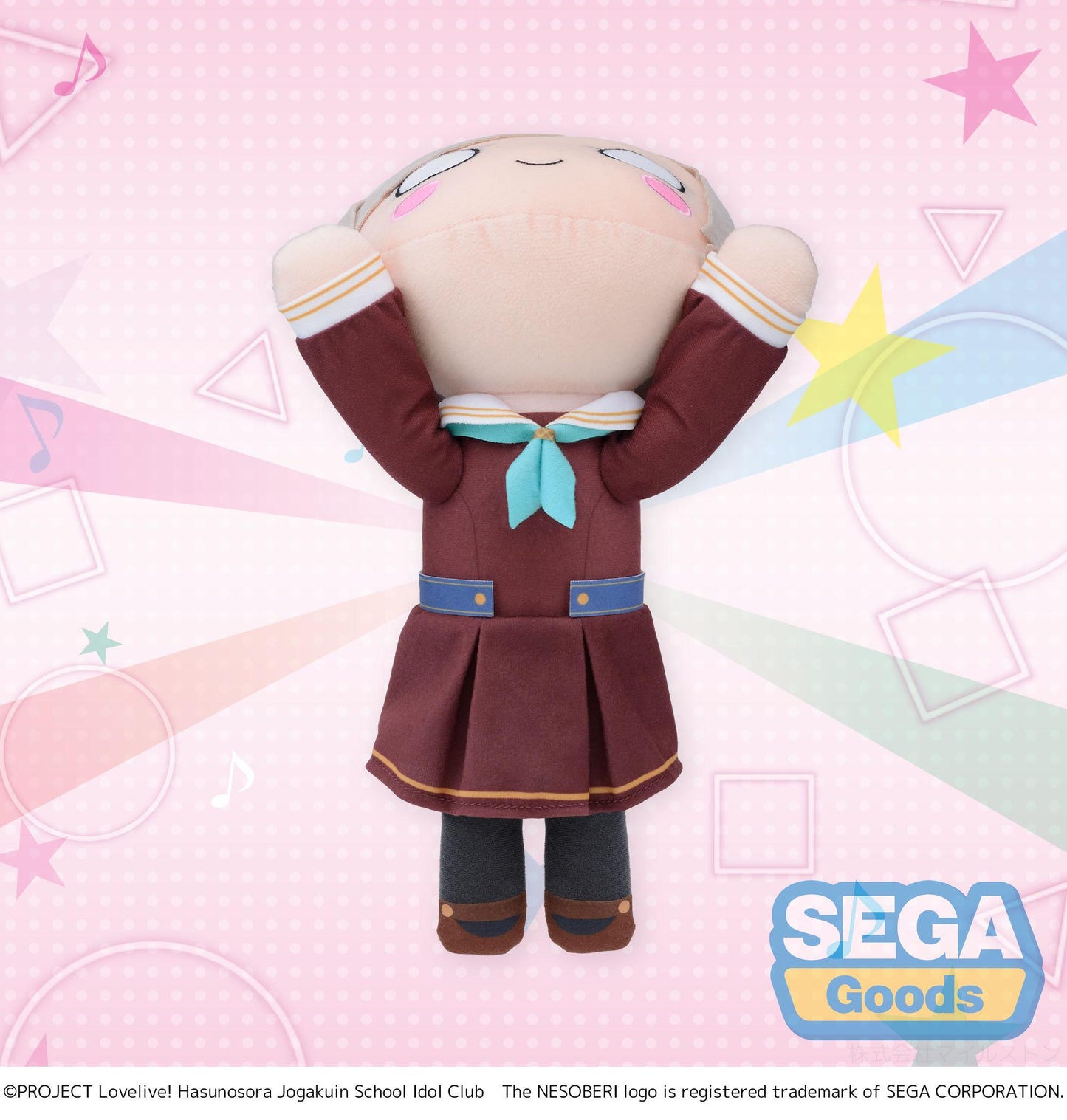 NESOBERI (Lay-Down) "Love Live! HASU NO SORA JOGAKUIN SCHOOL IDOL CLUB" Plush "Ceras Yanagida Lilienfeld" - Winter Uniform (M)