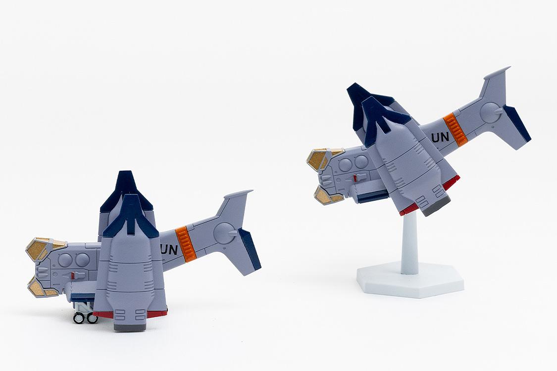 (Model Kits) Rebuild of Evangelion SYUTO Tiny Scale 1/350 "Evangelion: New Theatrical Edition" UNAF Close Air Support VTOL Aircraft YAGR-3B