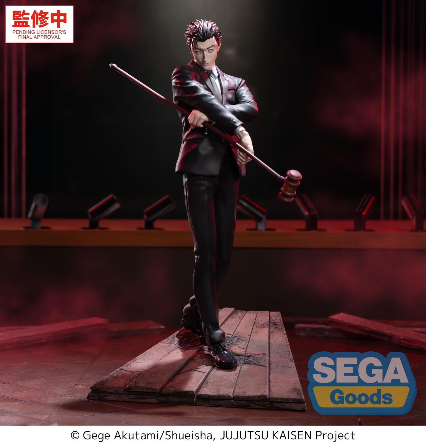 Luminasta "Jujutsu Kaisen The Culling Game" -Hiromi Higuruma-