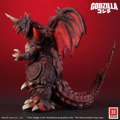 TOHO Kaiju Wars Series Destoroyah Standard Version