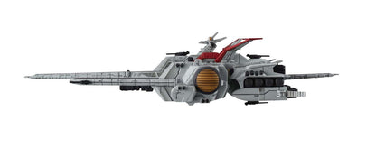 Cosmo Fleet Special Mobile Suit Gundam UC Nahel Argama Re. (Rerun)