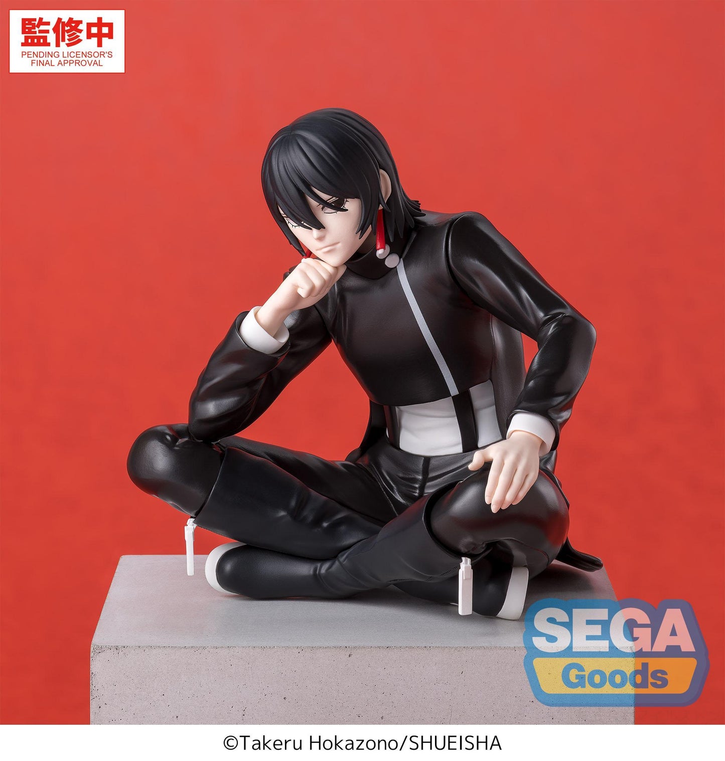 "Kagurabachi" High Premium Perching Figure -Hiyuki Kagari-