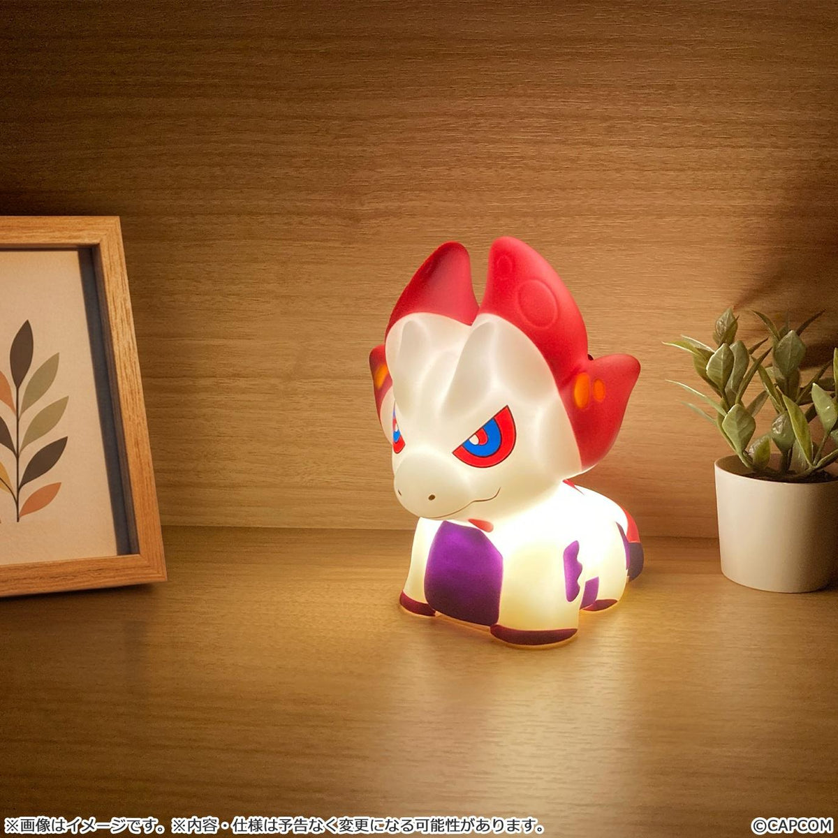 Monster Hunter Room Light Mizutsune