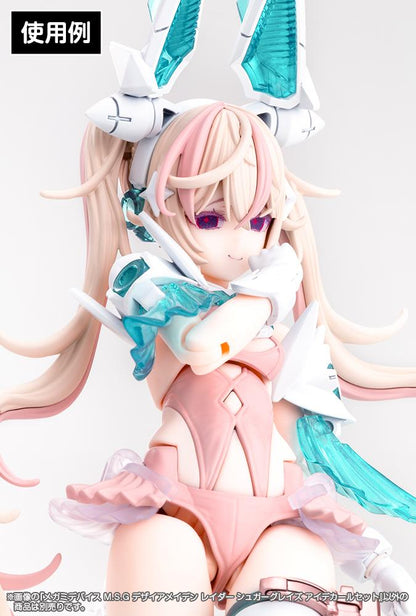 (Model Kits) Megami Device DESIRE MAIDEN RAIDER SUGAR GLAZE EYE DECAL SET