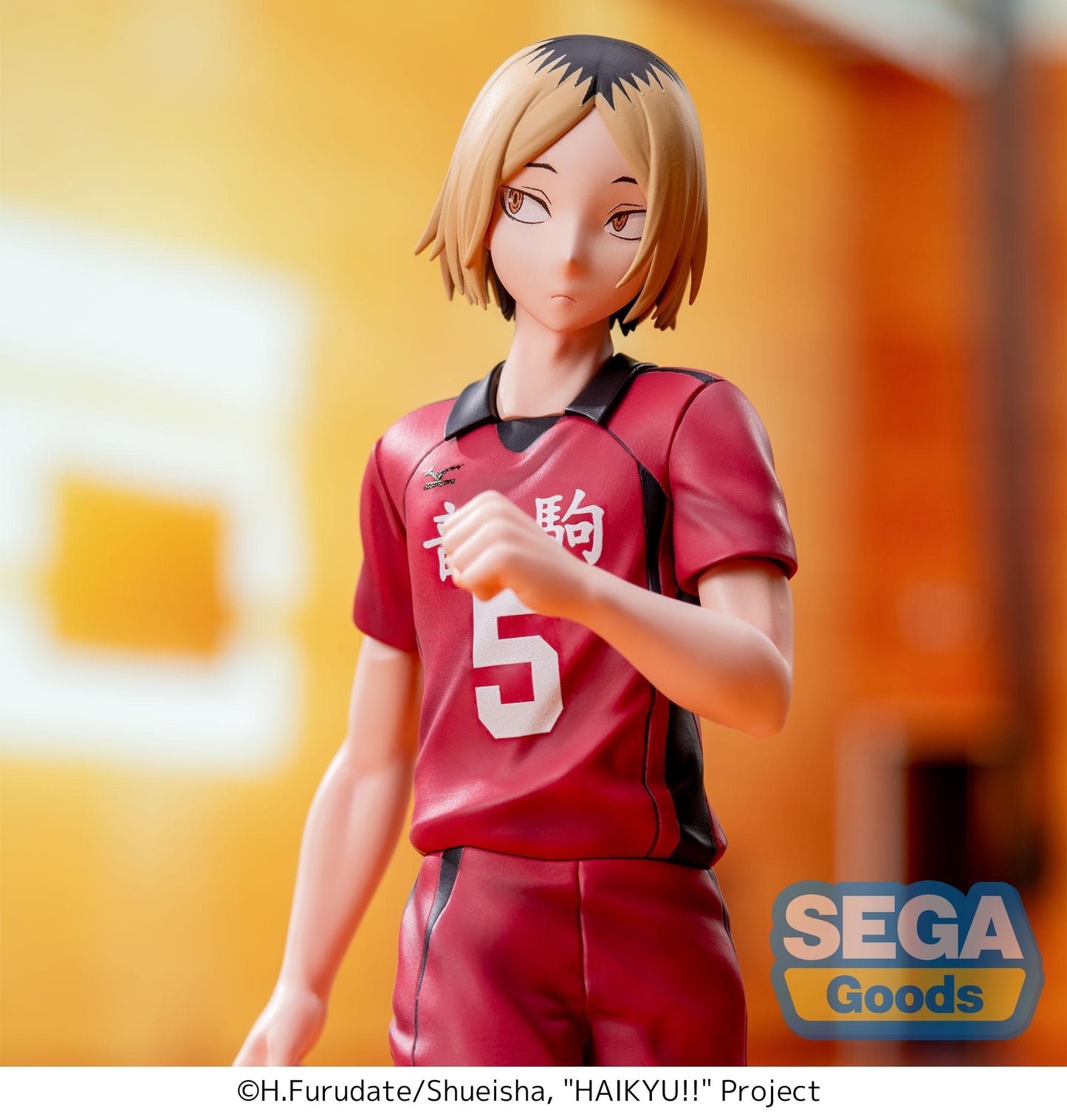 Anime Haikyu!! High Premium Figure Kenma Kozume