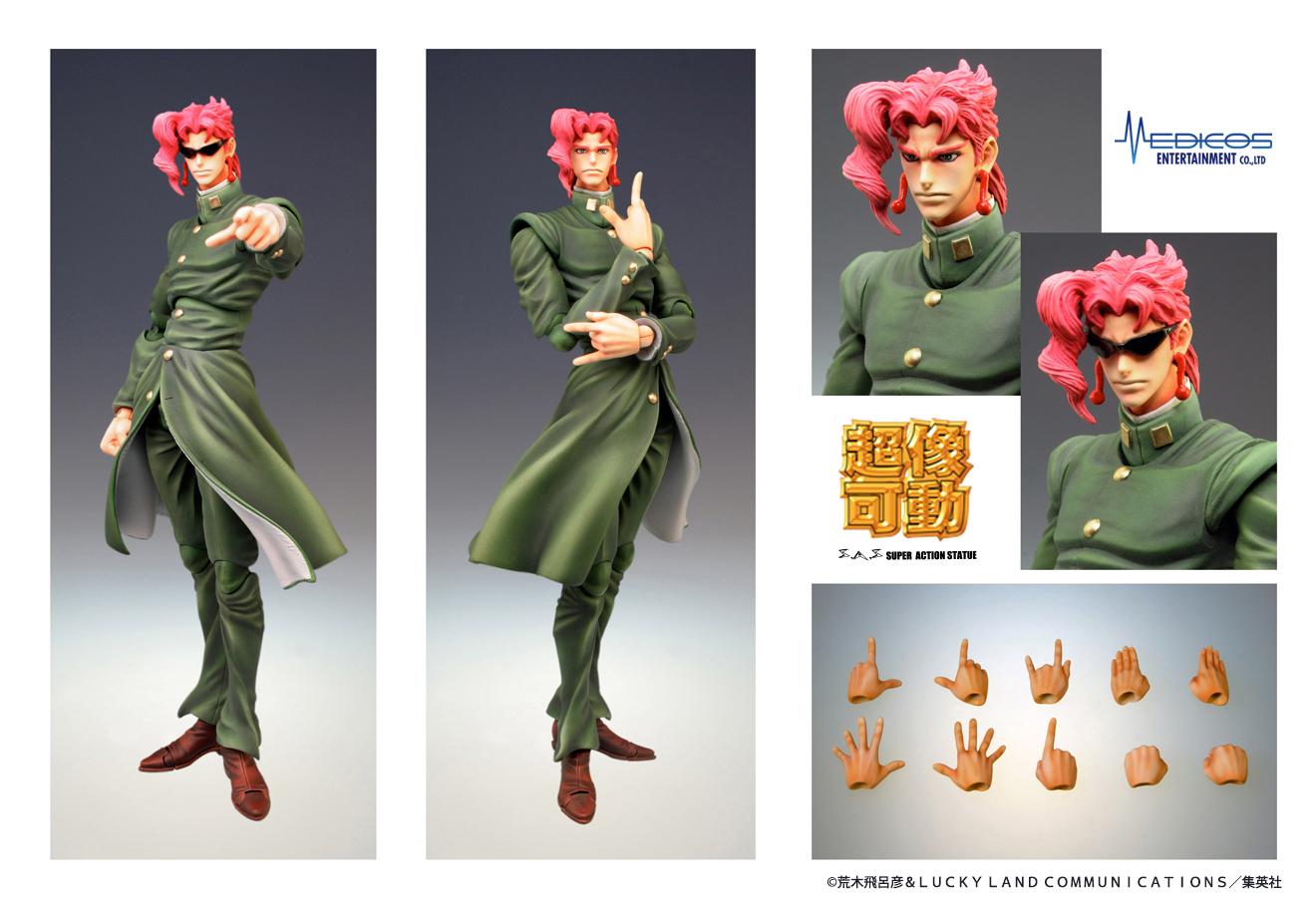 JoJo's Bizarre Adventure: Stardust Crusaders Noriaki Kakyoin