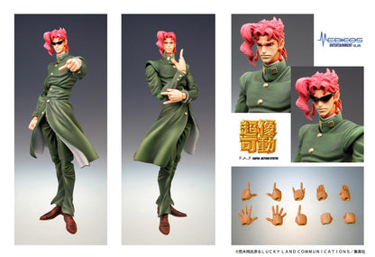 JoJo's Bizarre Adventure: Stardust Crusaders Noriaki Kakyoin