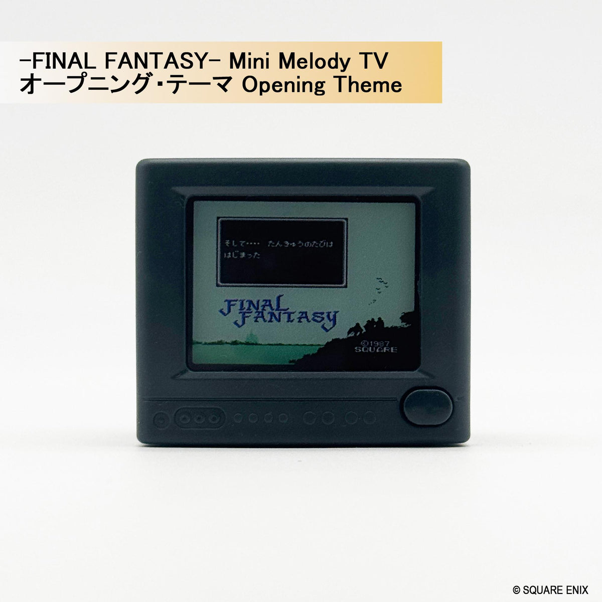 (Blind Box) FINAL FANTASY Series Mini Melody TV (display)