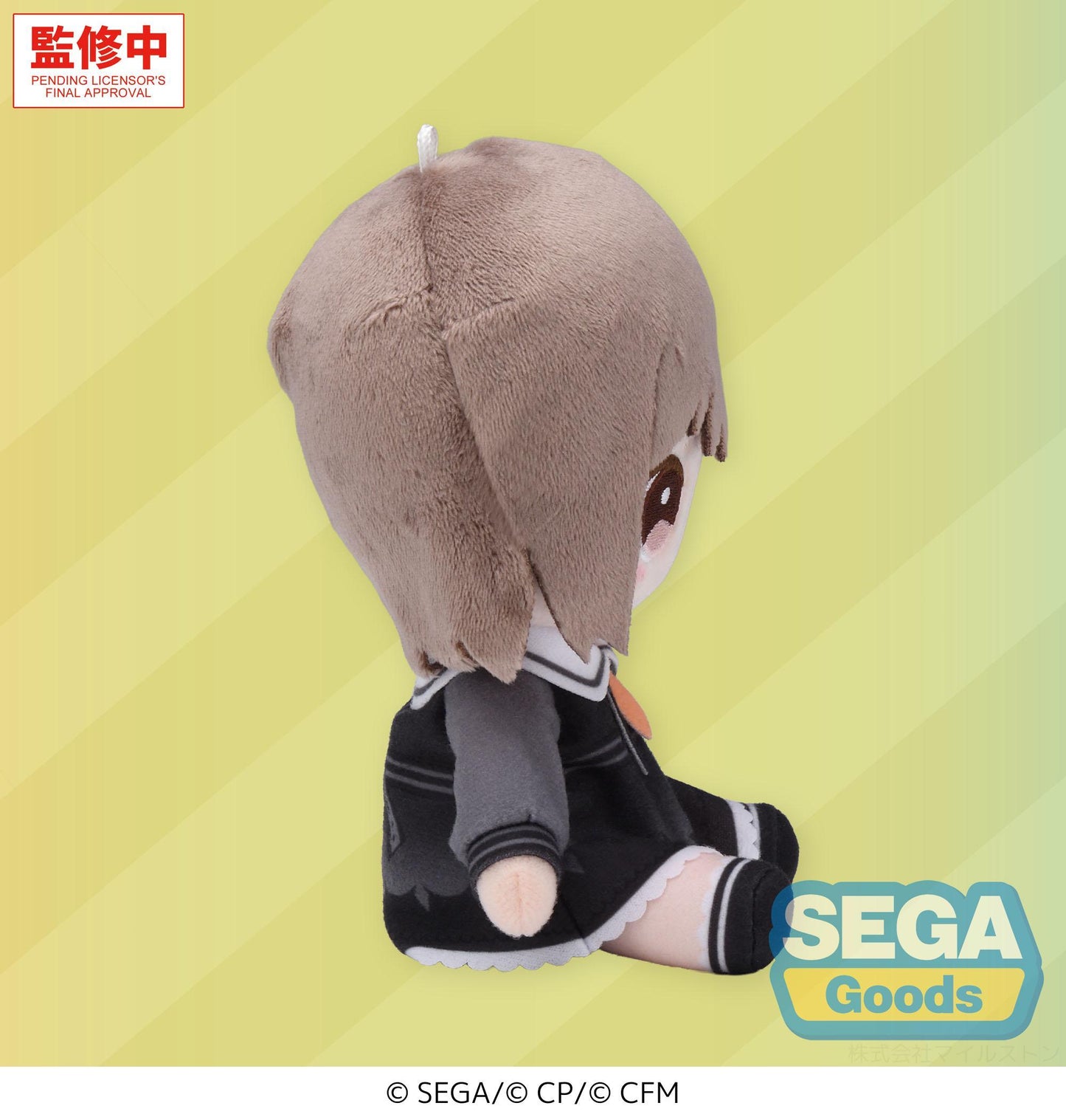 "HATSUNE MIKU: COLORFUL STAGE!" MYSEKAI Plush "Ena Shinonome Plush" (S)