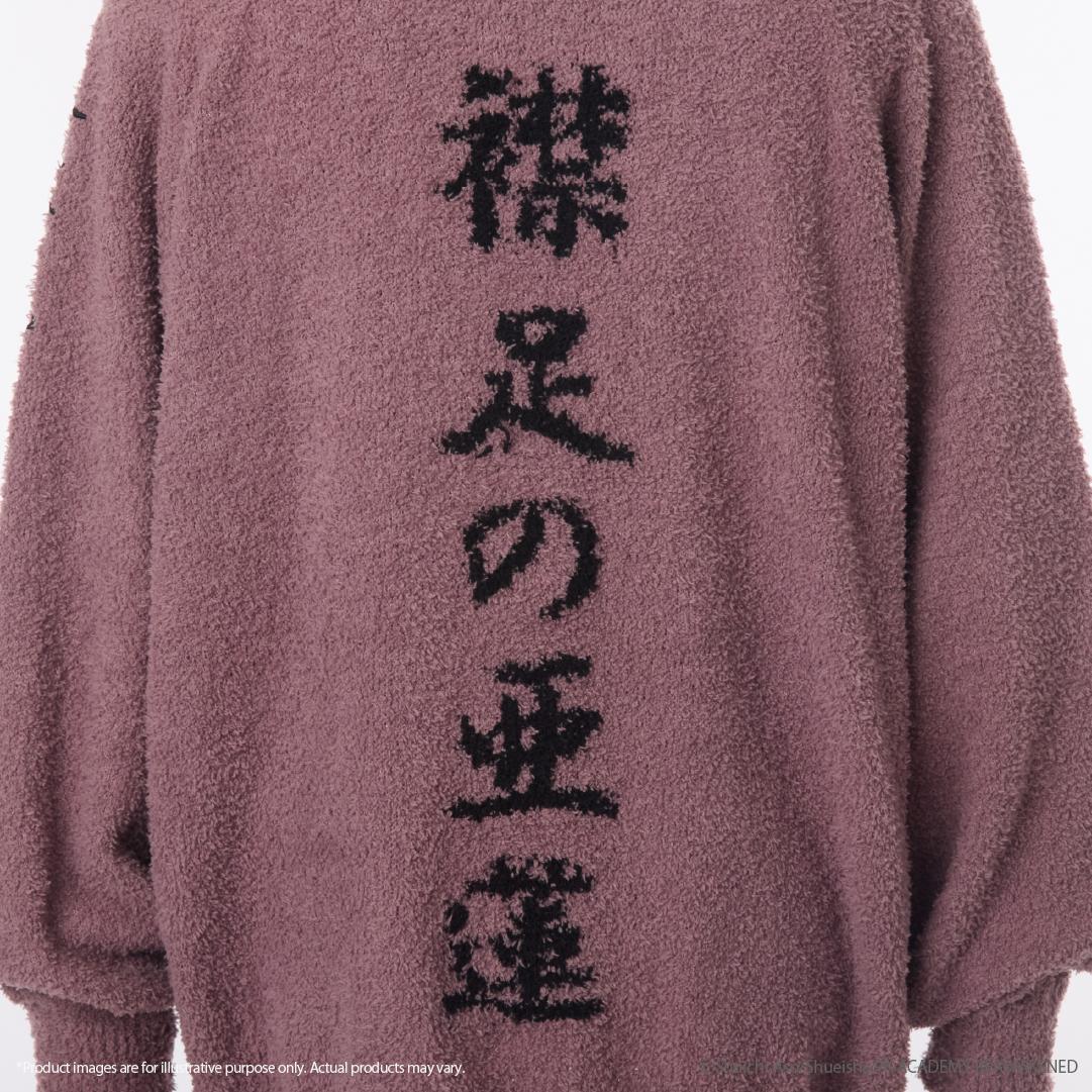 〈AREN KUBOYASU〉Room wear pullover