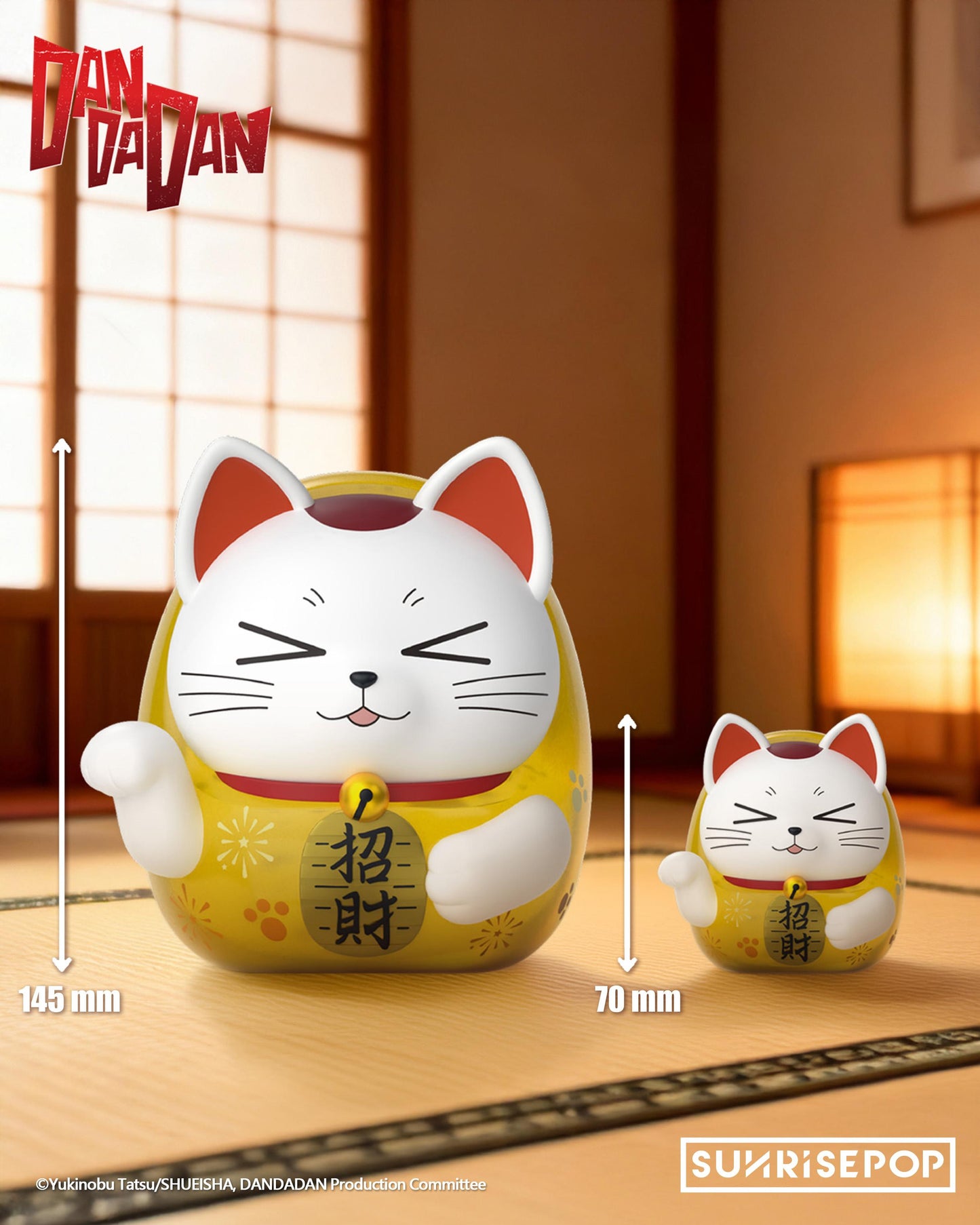 DAN DA DAN - Figural Bank - Dammo Yellow