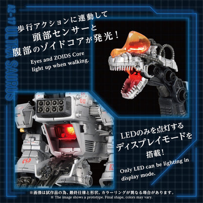 (Model Kits) AZ-17 ULTRA SAURUS