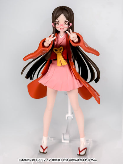 (Model Kits) Plafia SUWAHIME