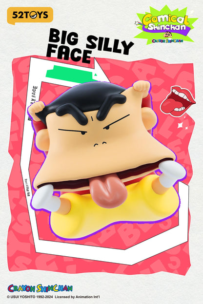 (Blind Box) Comical Shinchan