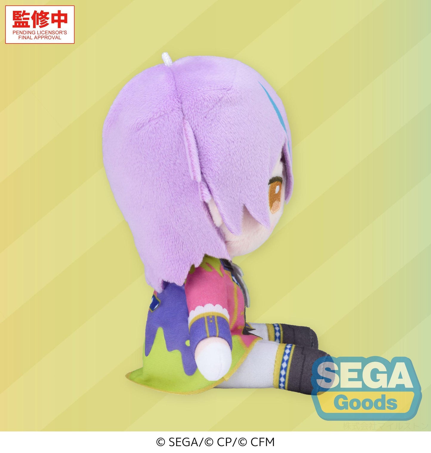 "HATSUNE MIKU: COLORFUL STAGE!" MYSEKAI Plush "Rui Kamishiro Plush" (S)