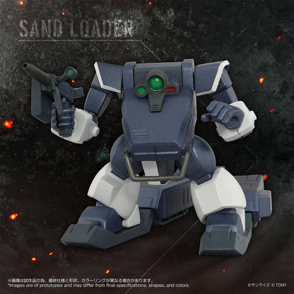TOYRISE AT-08 Zwerg Sand Loader