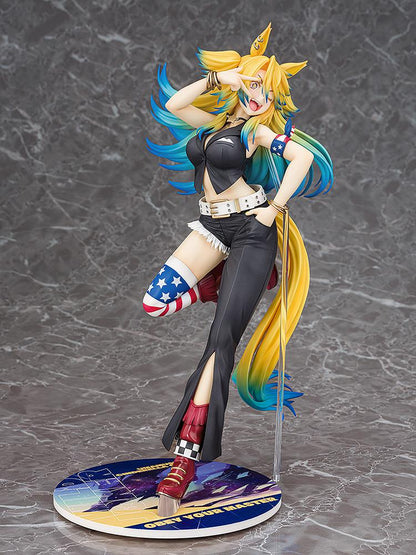 Umamusume: Cinderella Gray Obey Your Master