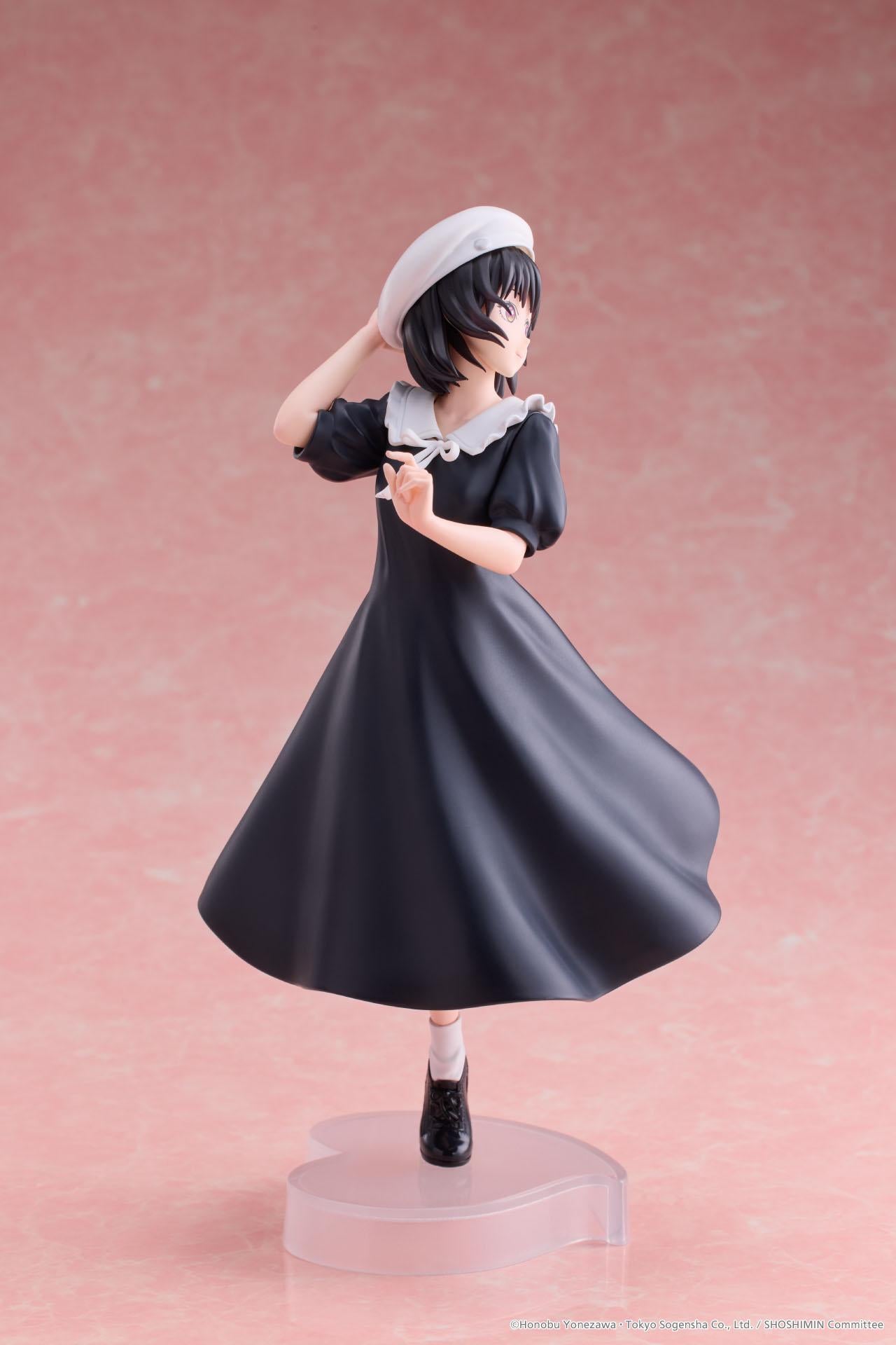 Shoshimin Series Ravitier Figure - Yuki Osanai (Casual clothes Ver.)