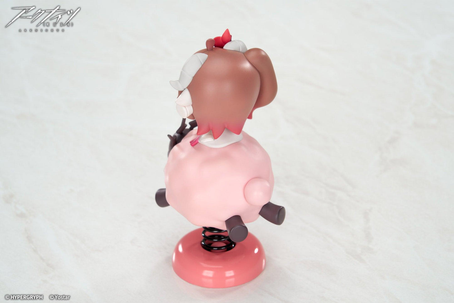 HappyShake Arknights Eyjafjalla the Hvit Aska Non Scale Figure