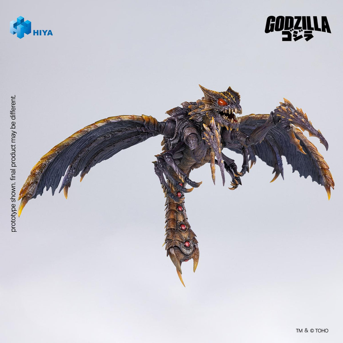 HIYA Exquisite Basic Series None Scale 9.7 Inch Godzilla vs. Megaguirus 2000 Megaguirus Action Figure