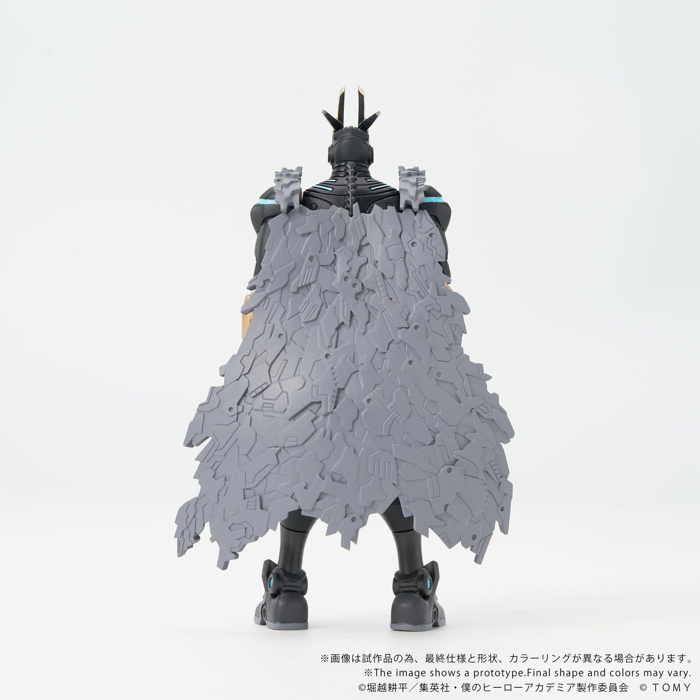 CK-M07 COLLEKAZARO Armored All Might
