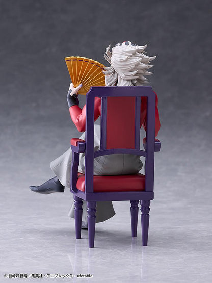 Demon Slayer: Kimetsu no Yaiba Doma Non-Scale Figure