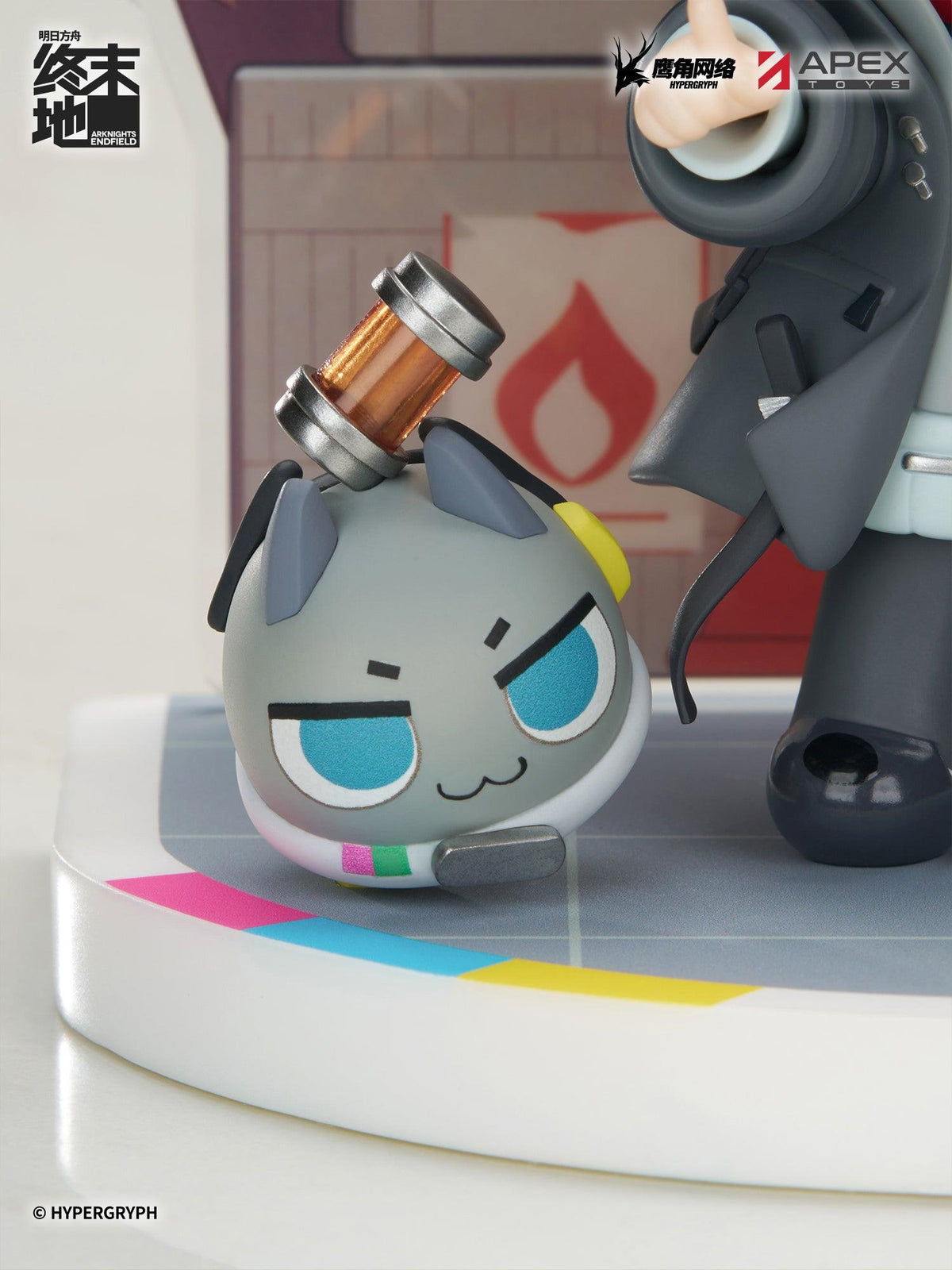 Cuties Series Arknights: Endfield Endministrator [Female] Non Scale Figure