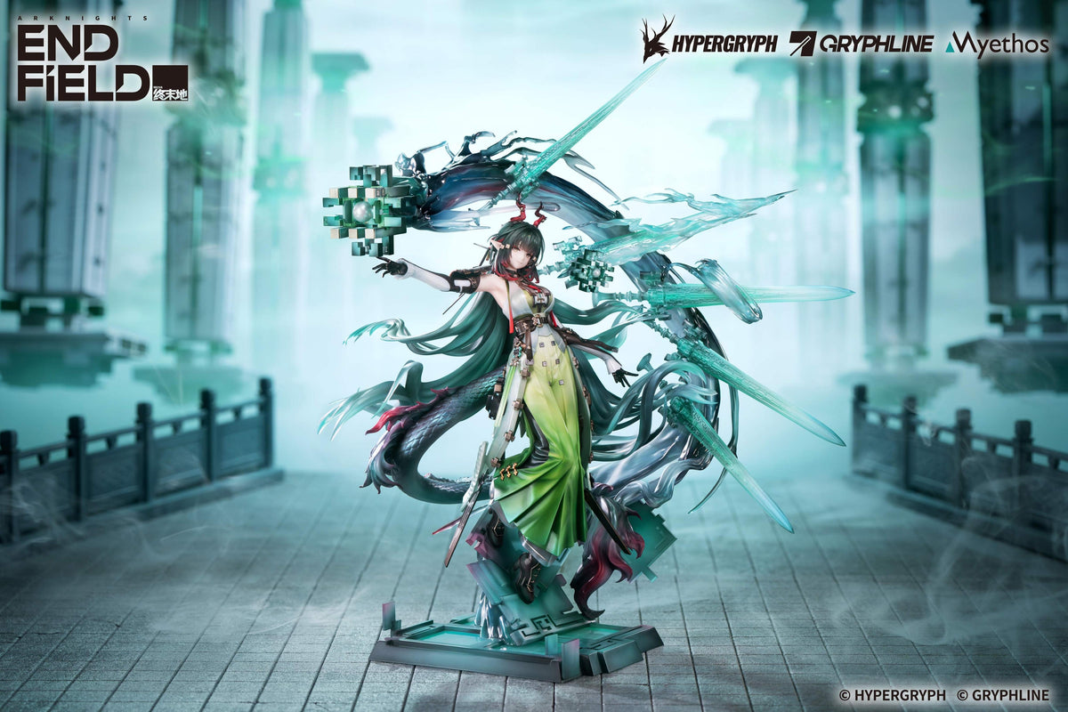 Arknights: Endfield - Zhuang Fangyi 1/7 Scale Figure