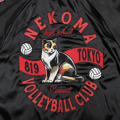 Haikyu!! Souvenir Jacket: Nekoma High School S