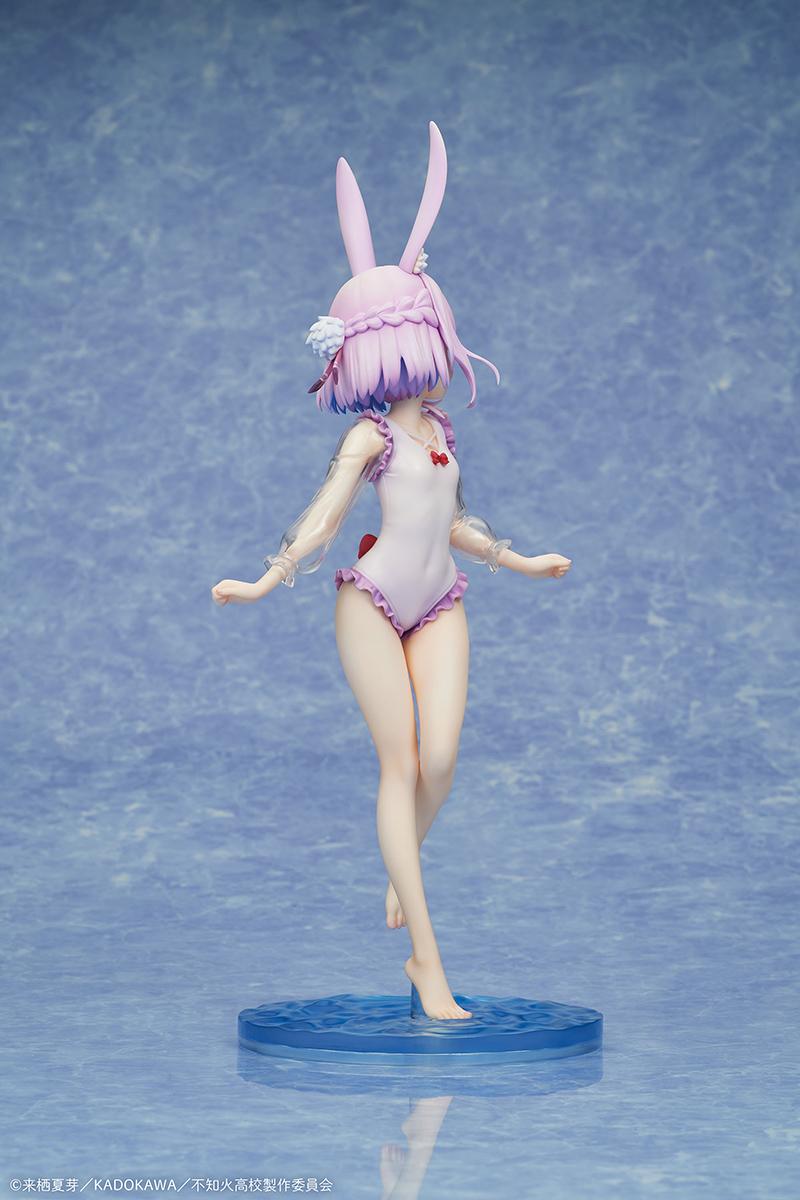 MISANTHROPIC TEACHER IN DEMI-HUMAN CLASSROOM Sui Usami swimsuit ver. 1/7 Complete Figure