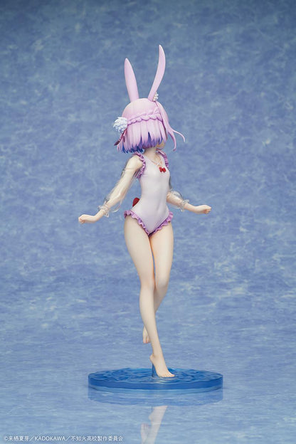 MISANTHROPIC TEACHER IN DEMI-HUMAN CLASSROOM Sui Usami swimsuit ver. 1/7 Complete Figure