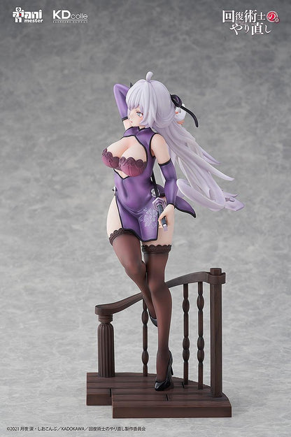 Redo of Healer = - Kureha - Chinese Dress Ver.