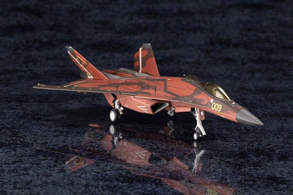 (Model Kits) ACE COMBAT SERIES CFA-44 (Rerun)