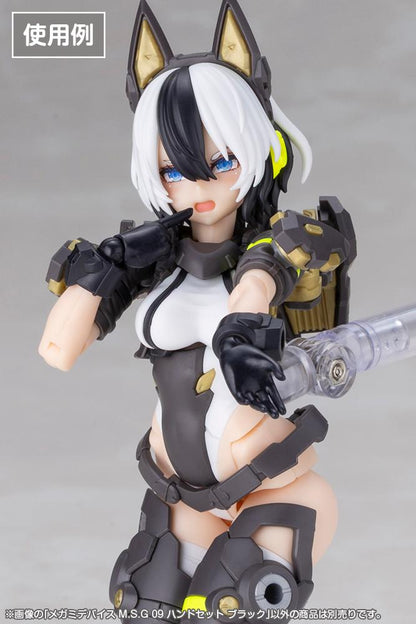 (Model Kits) MEGAMI DEVICE M.S.G 09 HAND SET SKIN COLOR BLACK