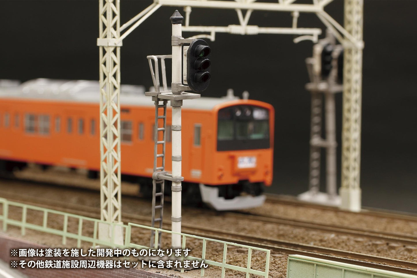 (Model Kits) 1/80 Railway Signal Set Plastic Model (Rerun)