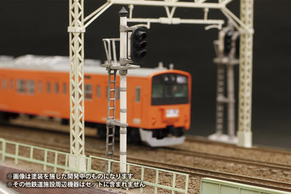 (Model Kits) 1/80 Railway Signal Set Plastic Model (Rerun)